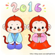 Illustration for article titled Happy New Year! / OT